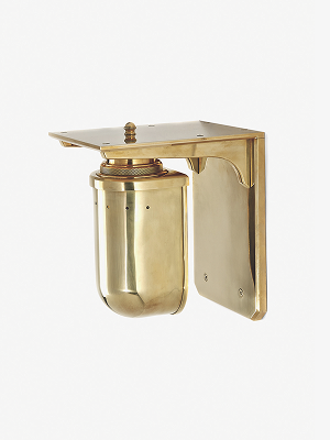 R.W. Atlas Wall Mounted Single Arm Sconce with Metal Shade 